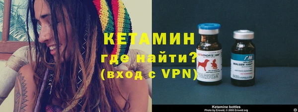 альфа пвп Вязники