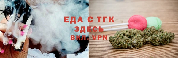 mdpv Верея