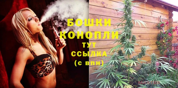 альфа пвп Вязники