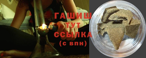 MDMA Вяземский