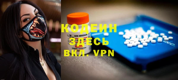 дживик Верхнеуральск