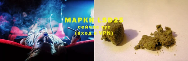 первитин Вязьма
