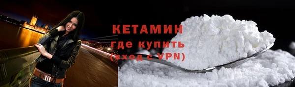 MDMA Вяземский