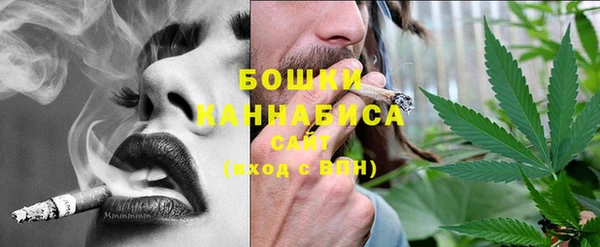 альфа пвп Вязники