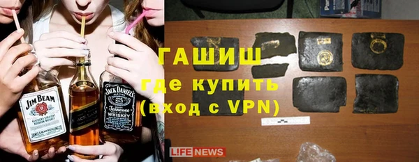первитин Вязьма