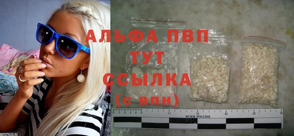 MDMA Вяземский